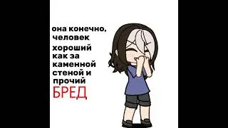сравнила я как то 2021 и 2023 год.. ихих~ 
