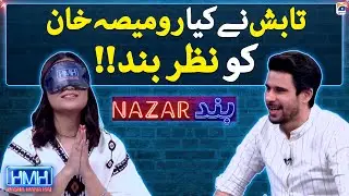 Tabish blindfold Romaisa Khan - Hasna Mana Hai - Tabish Hashmi - Geo News