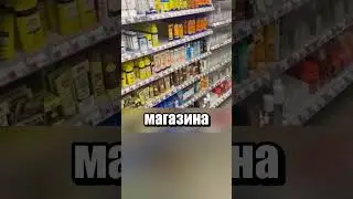 Антикражные полки