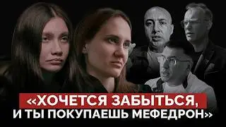 ЗАВИСИМОСТЬ. Болезнь или выбор? Где искать помощь?