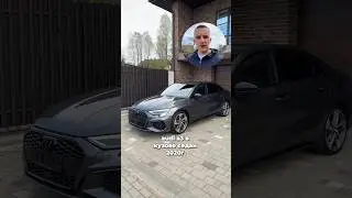Audi A3 35 TFSI S-line из Германии | Короткий обзор 