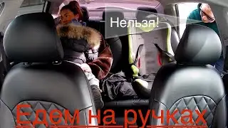 На ручках безопасно! Случай в такси