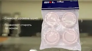 Антивибрационные подставки для стиральных и сушильных машин, холодильников.
