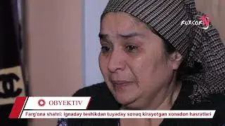 Farg’ona shahar: Ignaday teshikdan tuyaday sovuq kirayotgan xonadon hasrati