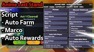 💥 Anime Last Stand Script | Auto Farm, Marco, Auto Rewards | Roblox Pc/Mobile Executor