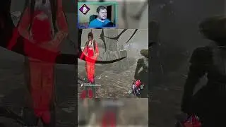 Перк 