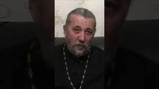 НЕ МЕЧИТЕ БИСЕР ПЕРЕД СВИНЬЯМИ. Смысл выражения. Священник Игорь Сильченков.