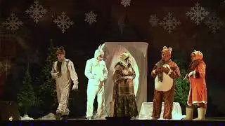 Новогодняя сказка 