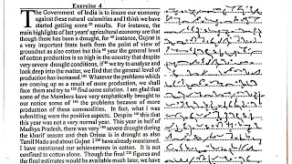 4 progressive dictation 60 wpm | 60 wpm progressive dictation | Shorthand Dictation by Achal Gaur