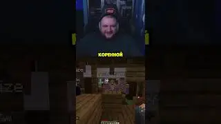 Гутен таг 