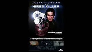 JULIAN CHEAH as 