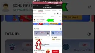 GT vs DC GL Team #ipl2023 #dream11 #grandleagueteam #viral #viralvideo