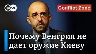 Почему Венгрия не поставляет оружие Украине и не поддерживает санкции ЕС против деятелей церкви