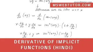 Derivative of Implicit Functions (Hindi) | mswebtutor.com