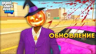 Самый Сложный Квест на Arizona RP! - Жизнь Бомжа GTA SAMP 