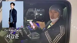 Со Кан Джунның көлігі Aлматыға дейін 218500$ Mercedes-Benz AMG G63 Edition 2020 ТИЗЕР 4WD 585а.к бар