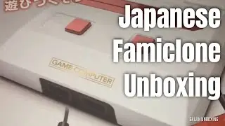 'GAME COMPUTER' Japanese Famiclone Console