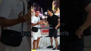 Korean guys are like girls?!?!😂😂 