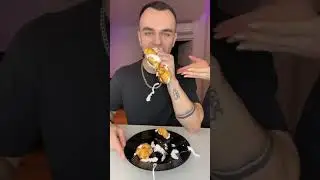 А как ты кушаешь?