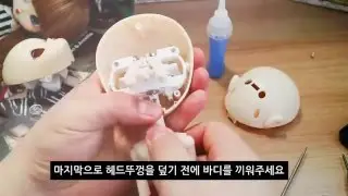Как собрать куклу Пуллип из набора Сделай сам (Make It Own)
