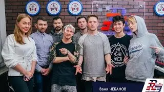 #HELPчас