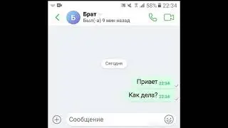 мой брат умер//переписки с братом