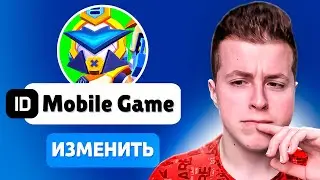 КАК СДЕЛАТЬ УНИКАЛЬНЫЙ НИК В SUPERCELL ID! КАК СДЕЛАТЬ СВОЮ АВАТАРКУ ДЛЯ СУПЕРСЕЛЛ АЙДИ 2024 ГОДУ