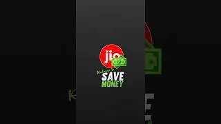 jio वाले पैसे बचालो अपने | 