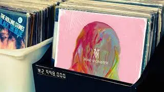 매드몬스터 - 런던에서 다시만난누난예뻐 (remix)