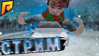 ИЗУЧАЕМ АДМИН АХК И ДЕЛАЕМ НОРМУ | АДМИН БУДНИ | 100  ЛАЙКОВ = РОЗЫГРЫШ | RADMIR CRMP