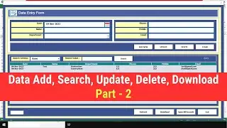 Creating Advanced Excel User Form Step by Step with Excel VBA - Part 2