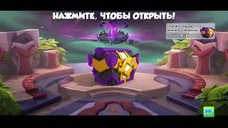 Как играть в  ДРЕВНЮЮ АКЦИЮ Какие древние драконы можно получить