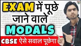 Modals | CBSE Sample Paper Mistake | Modals In English Grammar | Modals Class 10 | Dear Sir