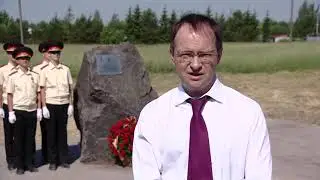 Обращение Мединского к участникам круглого стола в Бресте 21 июня 2021 года