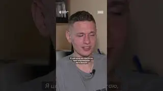 10 днів був у комі, а після виходу з неї не впізнав своїх батьків 