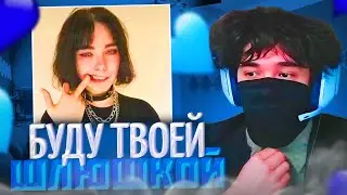 РОСТИК НАШЁЛ АЛЬТУШКУ В НЕКТО.МИ!😱| РОСТИК ИГРАЕТ В ДОТУ НА ЛУНЕ | uglyfacekid
