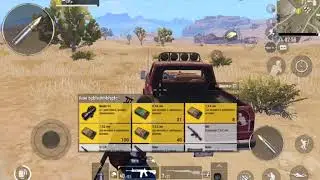 pubg mobile