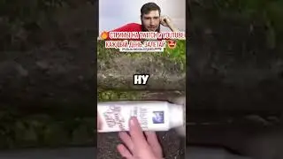 😆ЕЖИК Я ПЕРДОЛЕ🔥