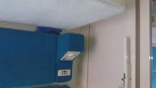 Фирменный вагон РЖД.