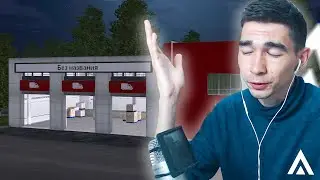 СЛИВ КОМПАНИИ НА AMAZING RP! ЧТО СЛУЧИЛОСЬ С НАМИ?! NN COMPANY (GTA CRMP)