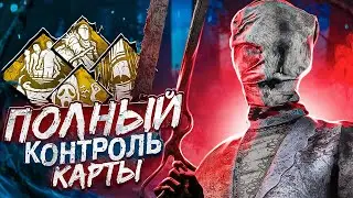 ЛУЧШИЙ БИЛД На Медсестру ӏ Билдец Dead By Daylight