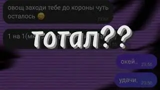 а вот и полное видео 😄