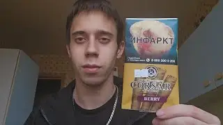 Русский 