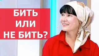 "ДУРЫ ВЫ, ФЕМИНИСТКИ!" - Алёна Стерлигова. Интервью про отношения, розги и кто в доме хозяин