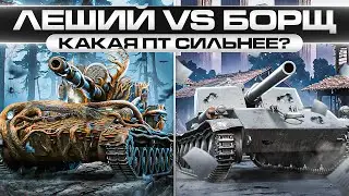 ФИНАЛ СЛОЖНЫХ, НО ИНТЕРЕСНЫХ ОТМЕТОК!