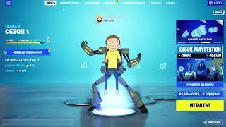 ГДЕ ВИДЕО? РАССКАЗЫВАЮ! ПРЯМО СЕЙЧАС!!!
