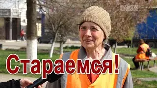 Глас народа: как жители Рени готовятся к Пасхе в период войны?