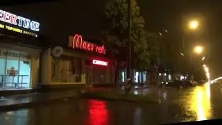 Ночь, дождь *  А Я ИДУ КАК  ДОЛЬЧЕ ГАББАНА *