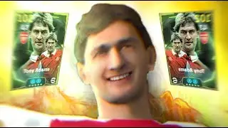 TONY ADAMS EXE. EFOOTBALL EXE.