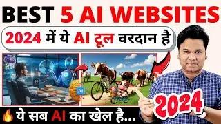 100% Free🔥Best 5 Free AI Websites To Blow Your Mind!